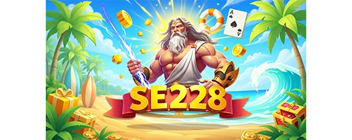 se 328 x katenkatrin App Store SE328