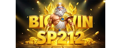 sp 212 x katenkatrin App Store SP212