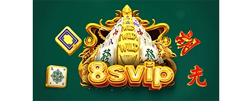 svip 8 x katenkatrin App Store SVIP8